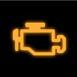 Engine Warning Light